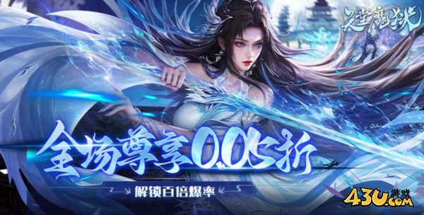 天堂魔狱开服表,天堂魔狱,天堂魔狱游戏官网